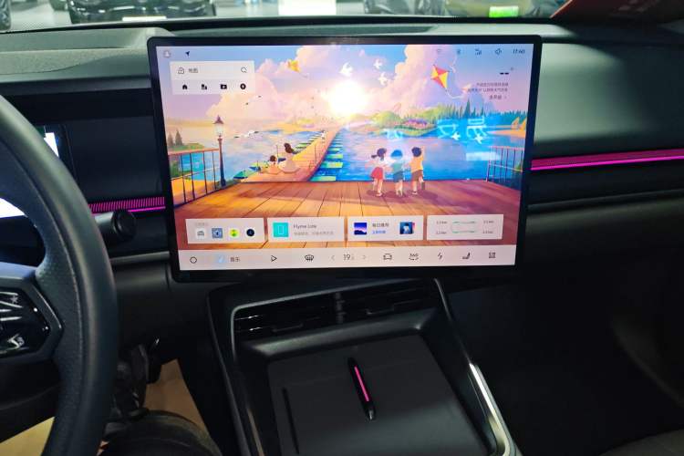 Used Lynk & Co 07 2024 EM-P 126 Long-Range Halo