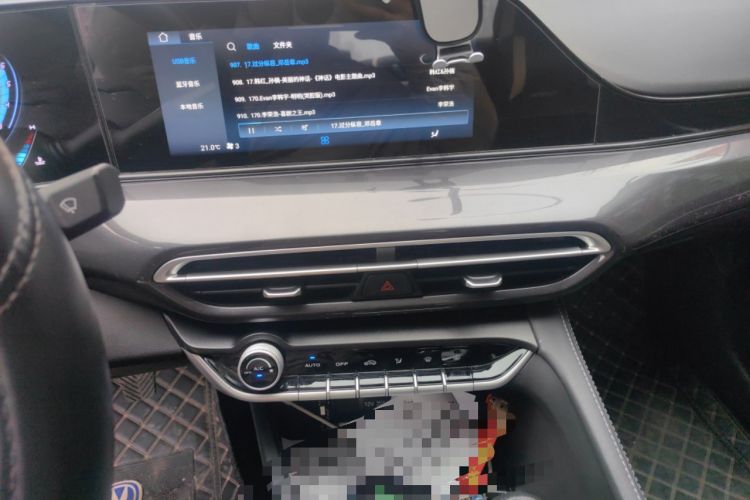 Used Changan Eado 2020 PLUS 1.6L GDI Manual Luxury Model