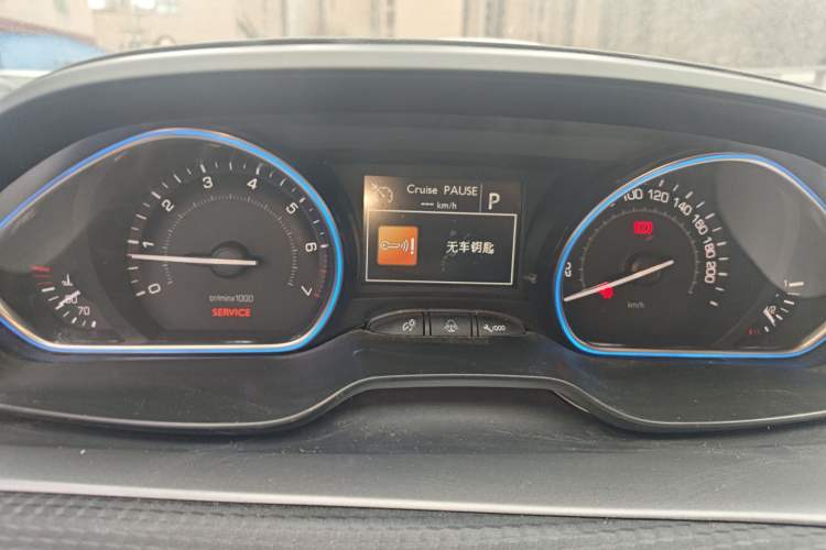 Used Peugeot 2008 2014 1.6L Automatic Navigation Edition
