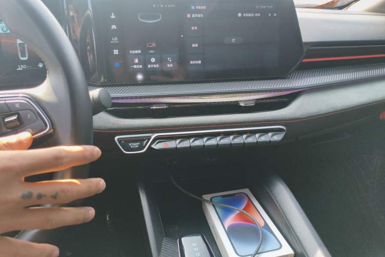 Used Geely Auto Binray 2022 Binrui COOL 1.5T DCT Electric Edition
