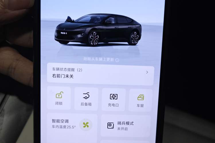 Used Avatr 12 2025 Ultra Extended-Range Edition
