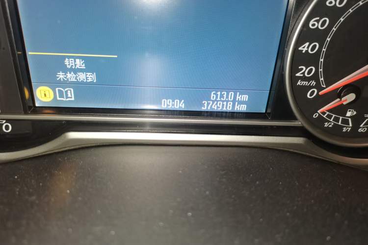 Used Ford Mondeo 2008 2.3L Ultimate Edition
