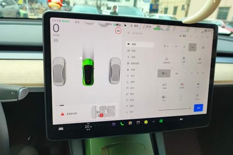 Used Tesla Model Y 2021 Standard Range Rear-Wheel Drive Version Instrument Cluster