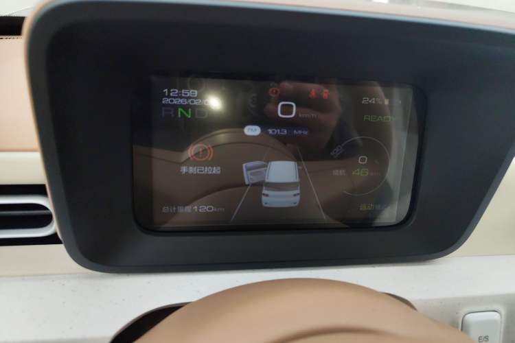 Used Wuling Hongguang MINIEV 2024 3rd Generation 215km Youth Edition
