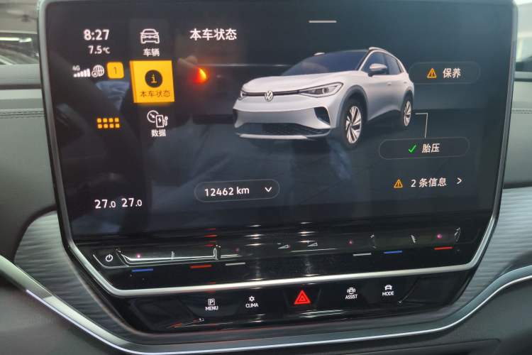 Used Volkswagen ID.4 CROZZ 2024 Pure Edition Limited Edition
