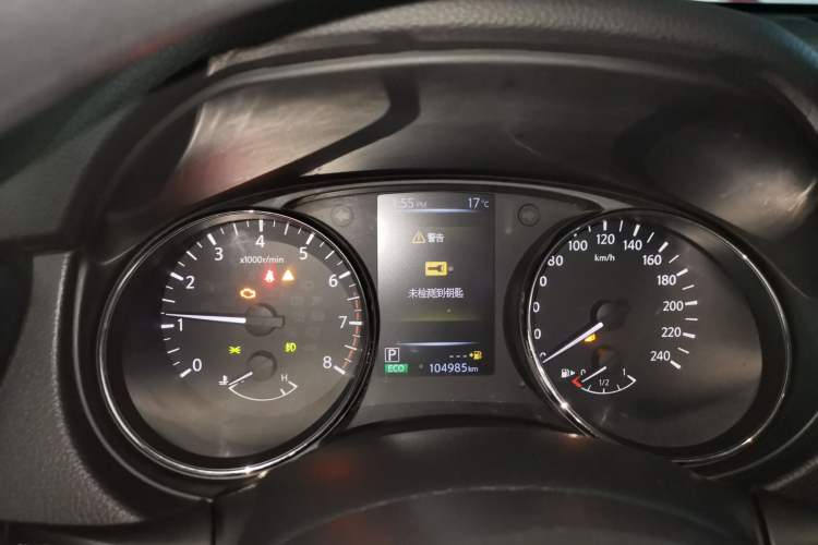 Used Nissan X-Trail 2017 2.0L CVT Comfort Edition 2WD
