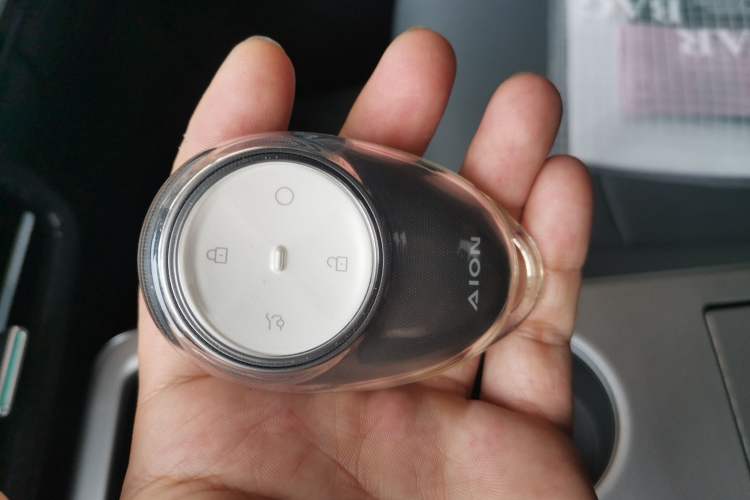 Used AION Y 2025 Plus 510 Zhihao Edition
