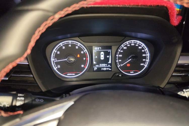 Used Geely Auto Vision X3 2021 PRO 1.5L CVT Deluxe Model