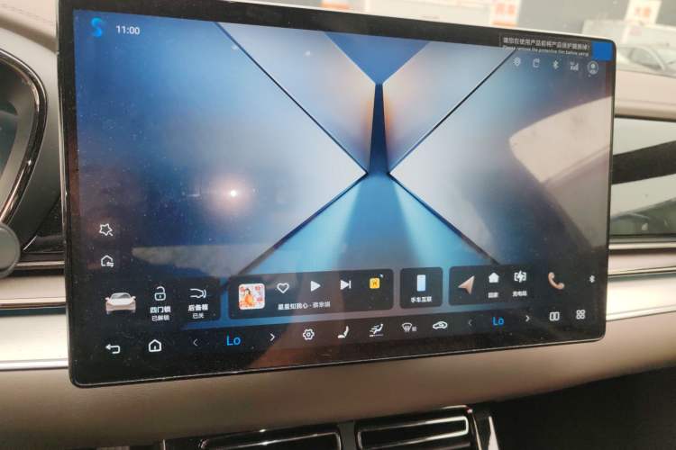 Used BYD Han 2025 DM-i 125KM LiDAR-Powered Intelligent Driving Model