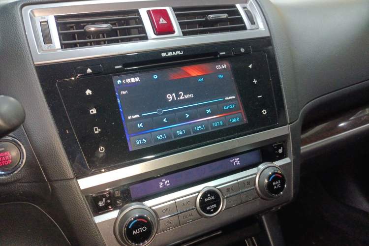 Used Subaru Outback 2015 2.5i Luxury Navigation Edition
