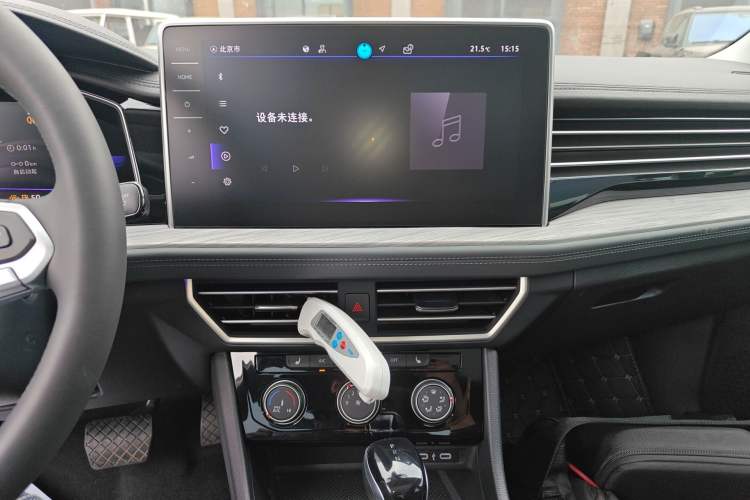 Used Volkswagen Sagitar 2024 300TSI DSG Excellence Edition Audio And AC Panel