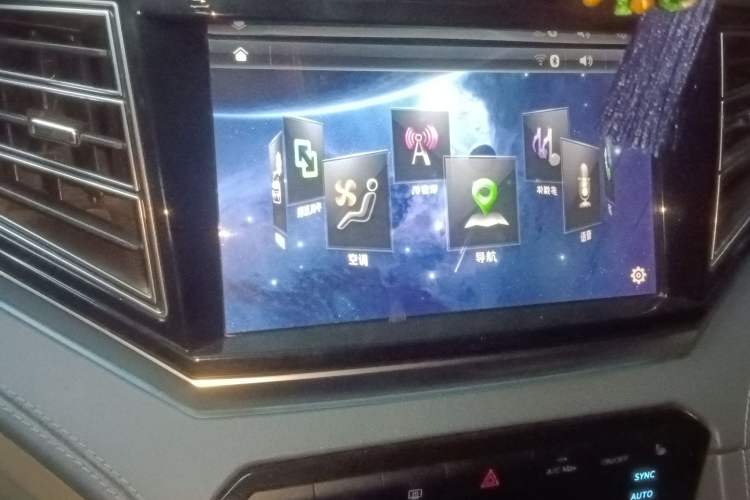 Used Zotye Domy X7 2017 1.8T Manual Supreme Model
