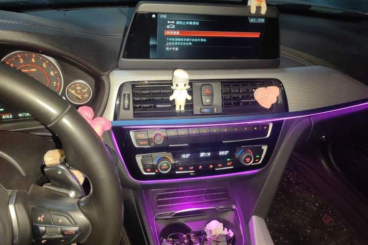 Used BMW 3 Series 2018 320i M Sport Package
