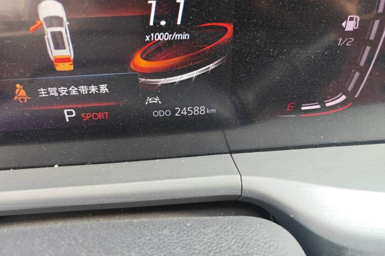 Used CHANGAN CS75 PLUS 2022 Classic Edition 1.5T Automatic Pioneer Model