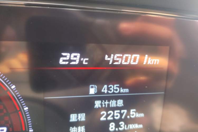 Used Hyundai Elantra 2021 1.5L CVT LUX Prestige Edition