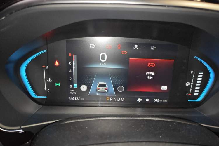 Used Ford Focus 2021 Sedan EcoBoost 180 Automatic ST Line