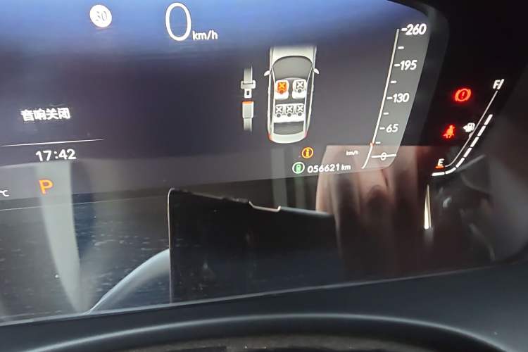 Used Honda Integra 2022 240TURBO CVT Luxury Edition
