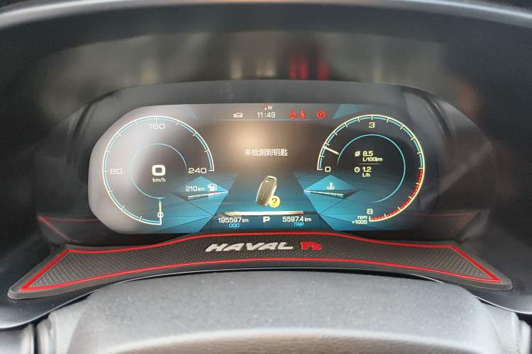 Used Haval F5 2019 National Trend Edition 1.5T i-Trend China V Standard Instrument Cluster