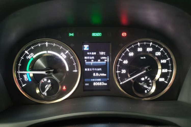 Used Toyota Vellfire 2020 Dual-Engine 2.5L HV Prestige Edition Instrument Cluster