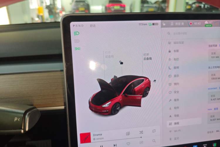 Used Tesla Model 3 2020 Refreshed Version Long-Range Rear-Wheel Drive Gear Lever