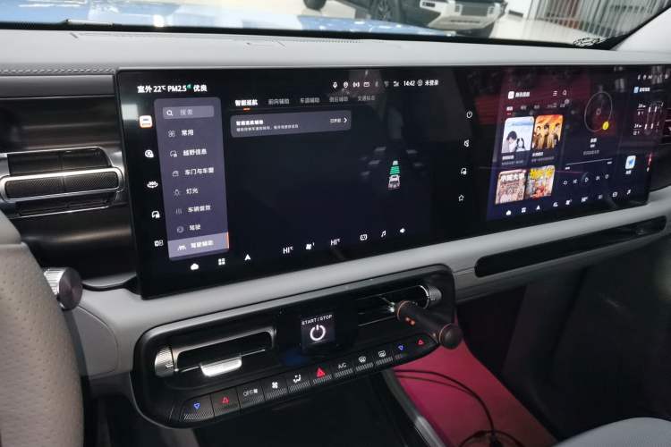 Used BAIC Off-Road BJ40 Electric Drive 2025 Advanced Edition