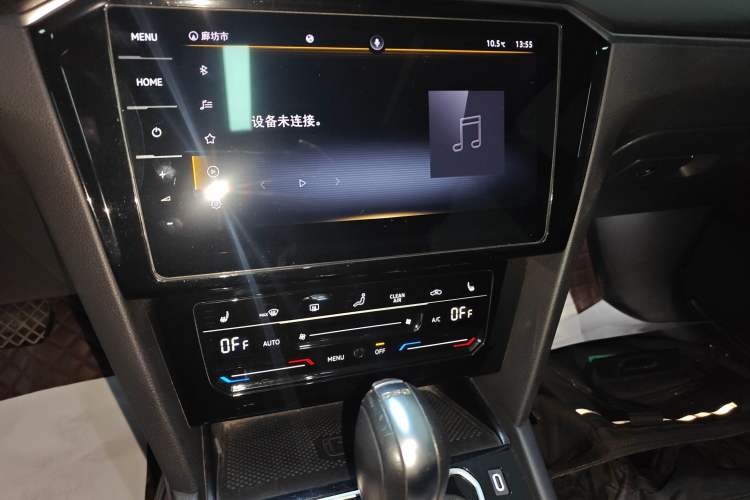 Used Volkswagen Magotan 2020 330TSI DSG Luxury Edition Audio And AC Panel