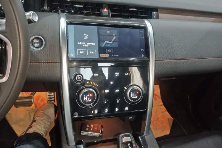 Used Land Rover Discovery Sport New Energy 2022 Facelifted P300e Plug-in Hybrid Electric Version
