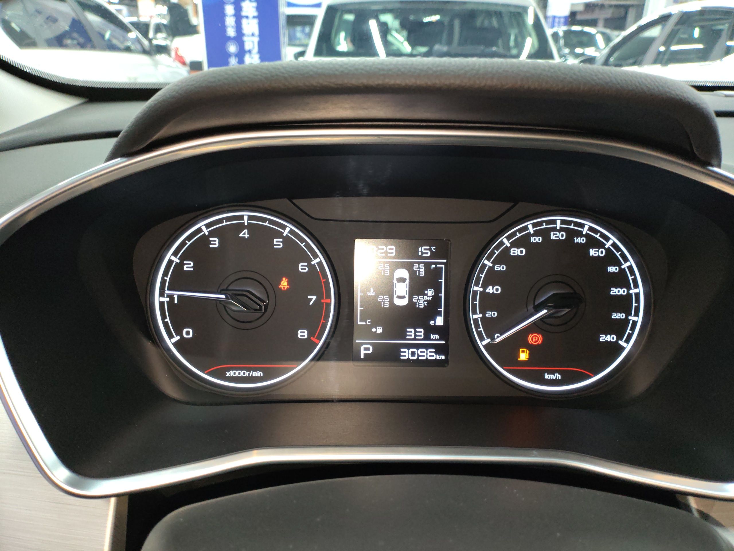 Geely Auto Coolray 2024 1.5T DCT Longteng Edition — снимка 15
