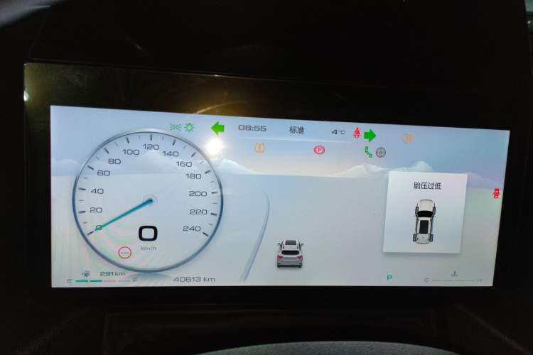 Used Haval H Dog 2023 1.5T Two-Wheel Drive Chao Ye Version Plus