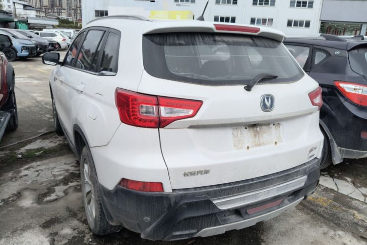 Used Changan CS75 2014 2.0L Manual Leading Model China V Standard