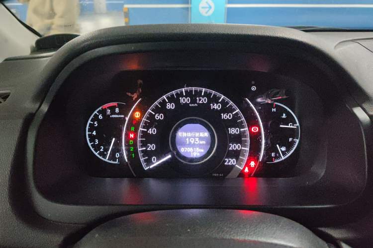 Used Honda CR-V 2015 2.0L 2WD Classic Edition
