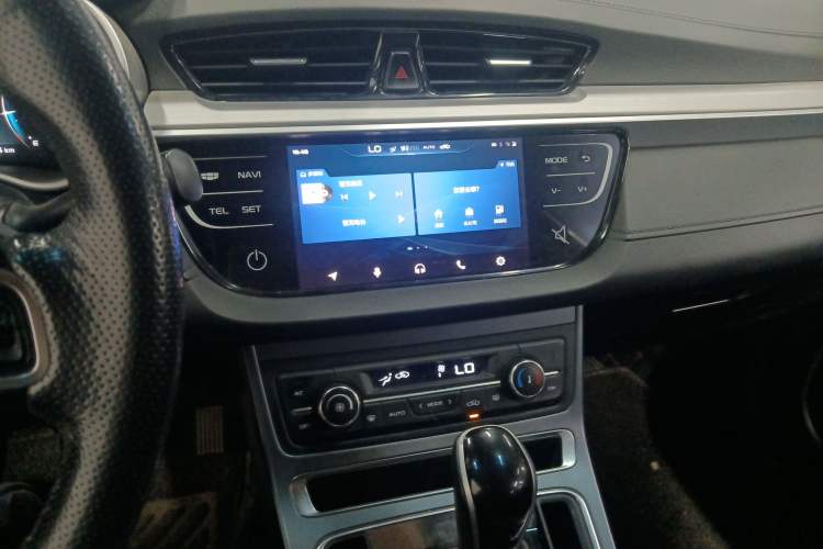 Used Geely Auto Emgrand 2018 1.5L CVT Luxury Model