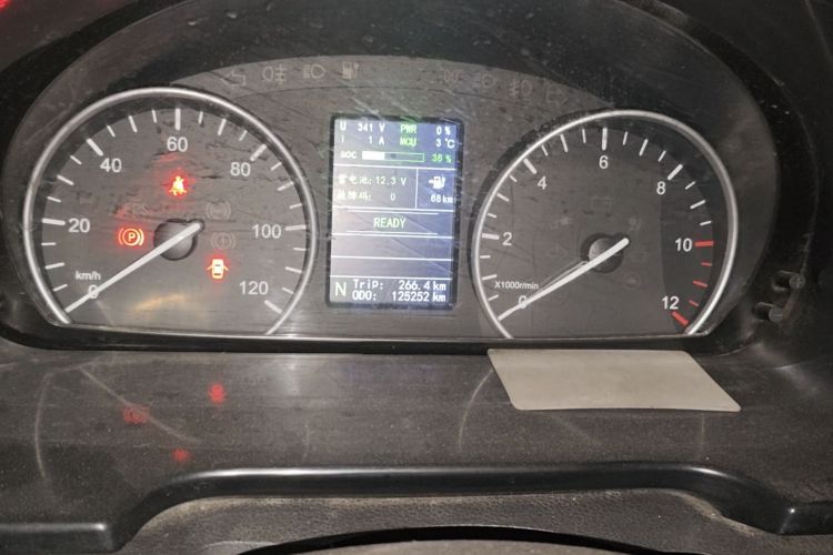 Used New Gonow Aoteng 2022 Pure Electric Van 41.93 kWh Hengtian Guoxuan
