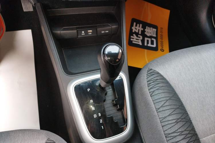 Used Kia Pegas 2020 Revised Version 1.4L Automatic Comfortable with Sunroof