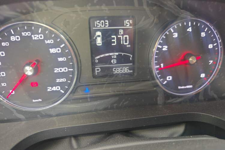 Used Roewe i6 2020 PLUS 1.6L CVT 4G Connected Glory Flagship Edition Odometer Close Up