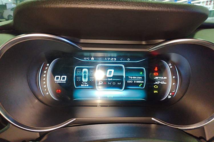 Used JETOUR X70 2020 1.5T DCT YueXing Edition 5 Seats
