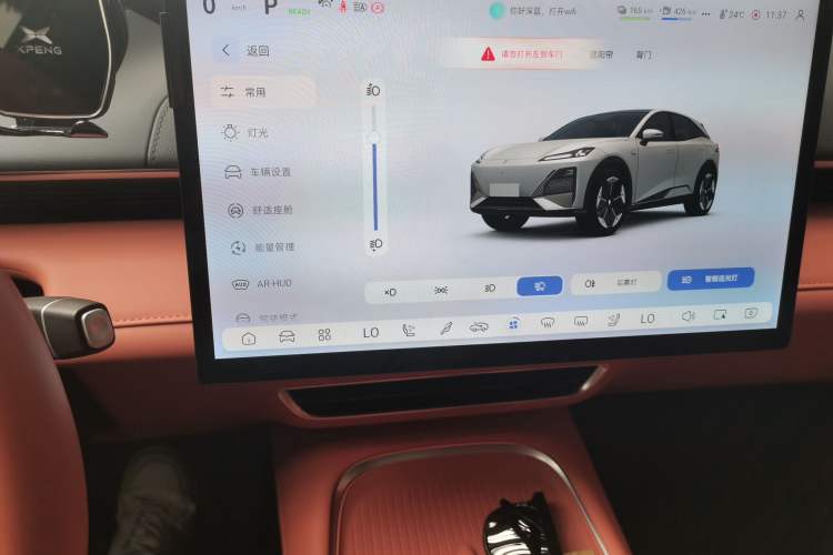 Used Deepal S07 2023 S7i 200Max Extended-Range Model