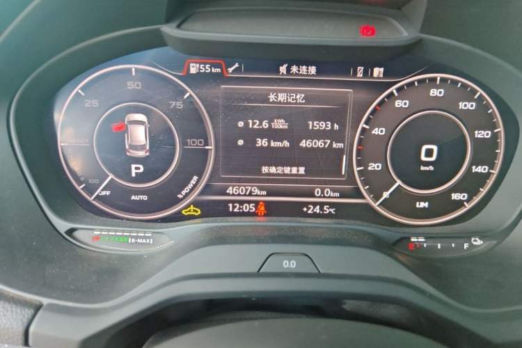 Used Audi Q2L e-tron 2019 Q2L e-tron Pure Electric Smart Style