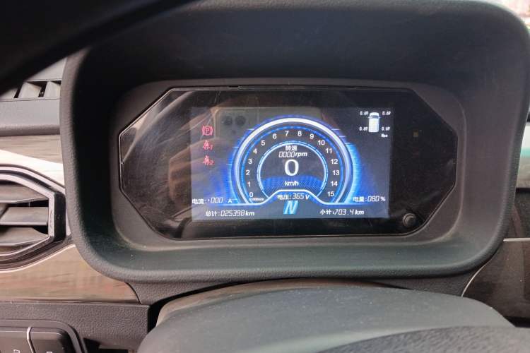 Used Hengrun HRS1 2022 Classic Model