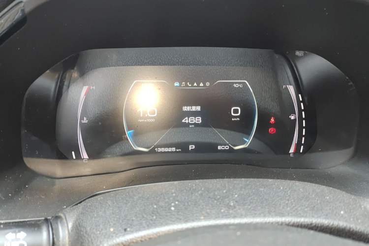 Used Haval F7 2021 1.5T Two-Wheel Drive iXuan
