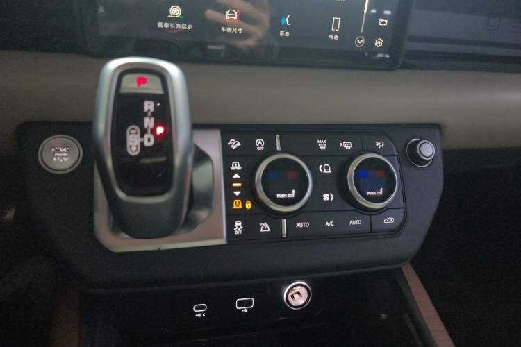 Used Land Rover Defender 2021 110 P400 X-DYNAMIC HSE