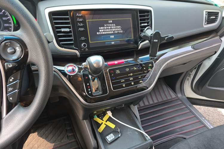 Used Honda Odyssey 2021 2.0L Rui-Changxiang Edition