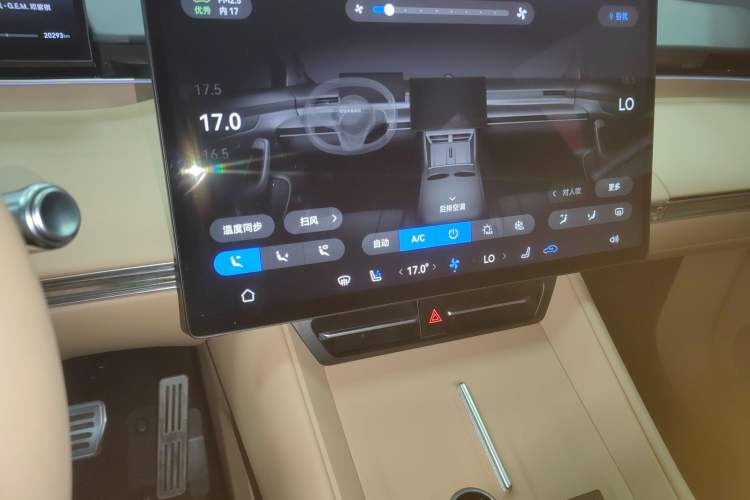 Used Hima Luxeed R7 2025 Extended-Range 331km Ultra