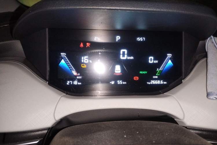 Used Bestune NAT 2023 PRO Comfortable Travel Extended Range Battery-Swap Version 401km