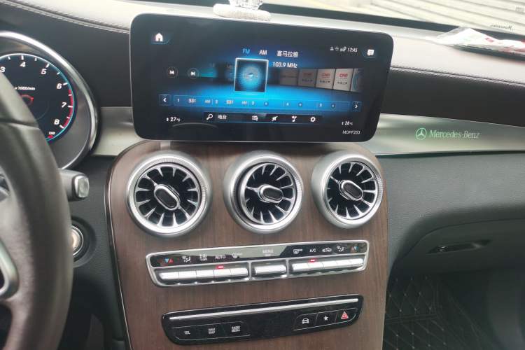 Used Mercedes-Benz GLC 2021 GLC 300 L 4MATIC Dynamic Model