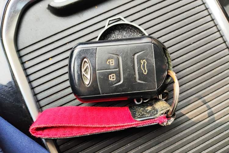 Used Chery Arrizo GX 2018 1.5T Manual Version Emission Standard China V Vehicle Key