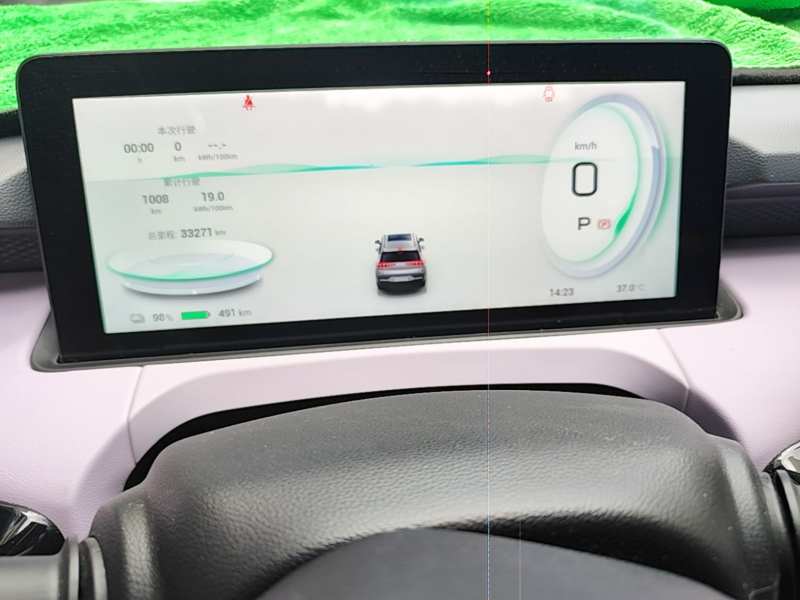Used AION Y 2021 70 Intelligent Dynamic Edition — 12