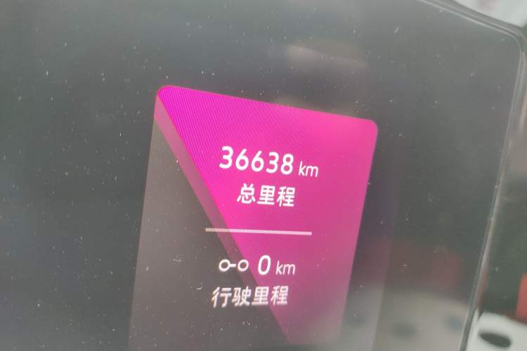 Used Volkswagen Lamando 2023 Lavida L 280TSI DSG Cool & Spicy Edition
