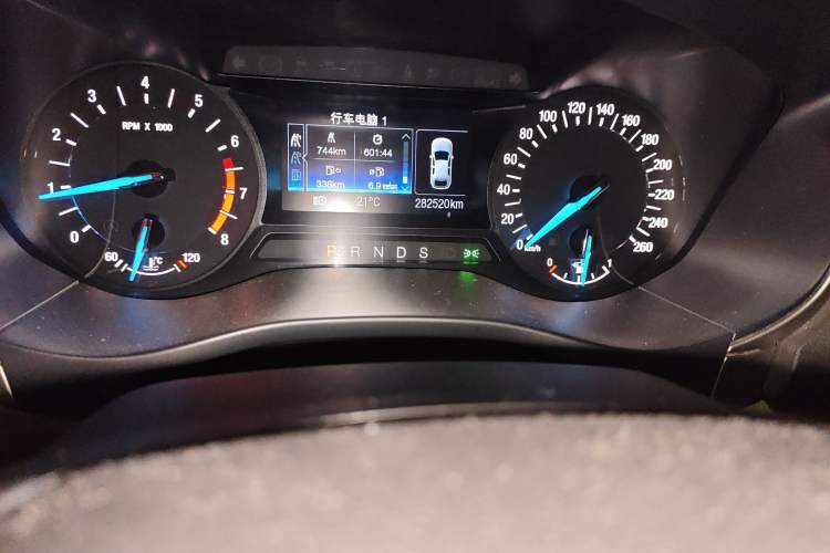 Used Ford Mondeo 2013 1.5L GTDi180 Fashion Edition