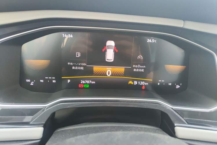 Used Volkswagen Lavida 2023 New Sharp 1.5L Automatic New Wish Edition
